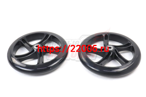 Колеса для самокатов 210мм с подшипником (PVC, цвет: черный,пластик) (пара) Колеса для самокатов 210мм с подшипником (PVC, цвет: черный,пластик) (пара)