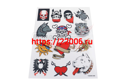 Наклейки: черепа, волк, тигр, сердце и др. MV22A4D048 (13 элементов)(21х30) Наклейки: черепа, волк, тигр, сердце и др. MV22A4D048 (13 элементов)(21х30)