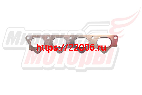 Прокладка выпускного коллектора 4G63 Hover, Hover H3, Hover H5 (SMW250951)