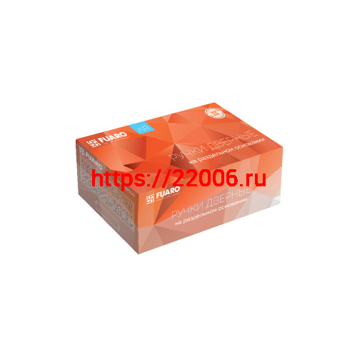 Ручка Fuaro (Фуаро) раздельная R.AR54.LOUNGE (LOUNGE AR) 130mm AB/GP-7 бронза/золото фото 3 Ручка Fuaro (Фуаро) раздельная R.AR54.LOUNGE (LOUNGE AR) 130mm AB/GP-7 бронза/золото фото 3