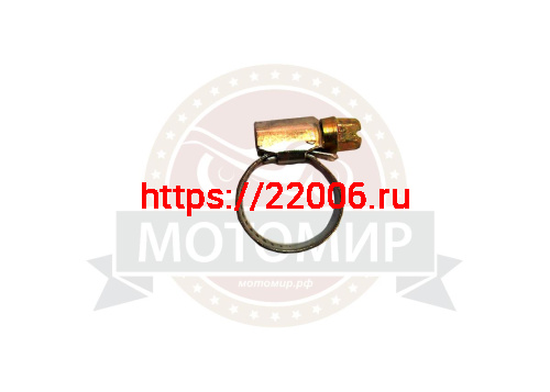 Хомут (12-20 мм.) 3/4" 9мм Хомут (12-20 мм.) 3/4" 9мм