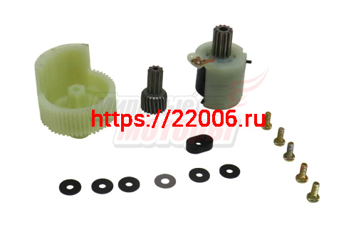 Комплект ремонтный механизма блокировки переднего моста Hover (9100787)