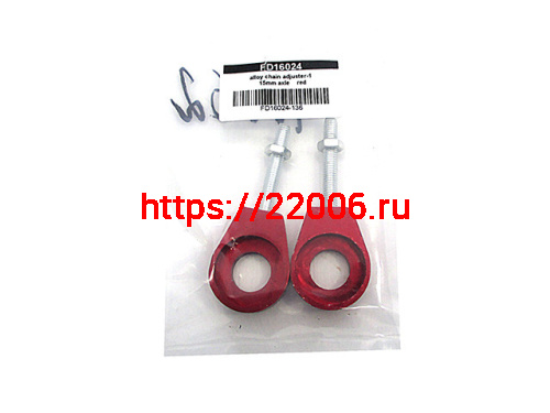 Натяжитель цепи колеса Питбайк ось 12мм (красная) Натяжитель цепи колеса Питбайк ось 12мм (красная)