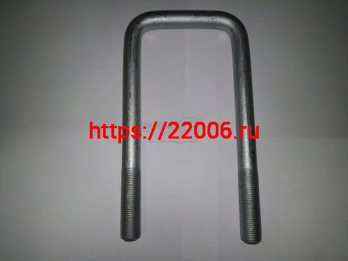 Стремянка передней рессоры задняя 1069, 1099 (1106929200007)