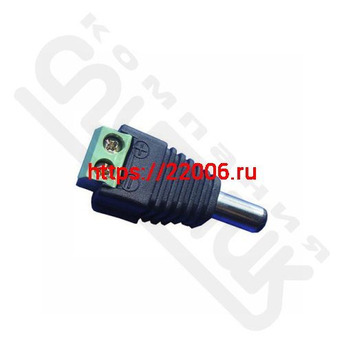 Разъем питания штекер с клеммной колодкой 2.1х5.5mm SAT Разъем питания штекер с клеммной колодкой 2.1х5.5mm SAT