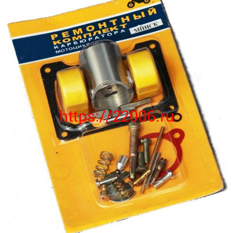 Ремкомплект карбюратора К2401 Минск Ремкомплект карбюратора К2401 Минск