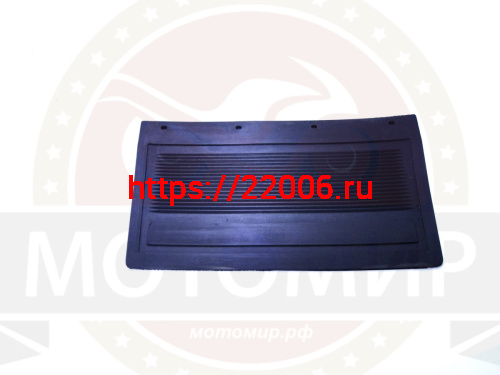 Брызговик Буран (110100063) (ПР) Брызговик Буран (110100063) (ПР)