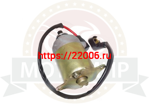 Электростартер GY6-125/150 125QMI, 157QMJ FT150 (d-11,5мм, 9 шлицов) фото 2 Электростартер GY6-125/150 125QMI, 157QMJ FT150 (d-11,5мм, 9 шлицов) фото 2