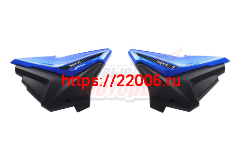 Облицовка боковая (крышка бардачка) Alpha ANDES синяя (ПАРА)