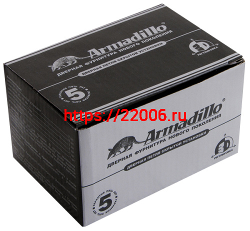 Петля Armadillo (Армадилло) скрытой установки U3D6200L SG левая (Architect 3D-ACH 60) мат. золото 60 кг фото 3 Петля Armadillo (Армадилло) скрытой установки U3D6200L SG левая (Architect 3D-ACH 60) мат. золото 60 кг фото 3