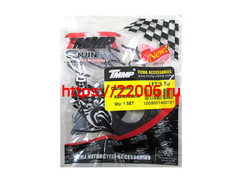 Набор сальников Honda LETS 50 коленвала (2 штуки) ТММР Набор сальников Honda LETS 50 коленвала (2 штуки) ТММР