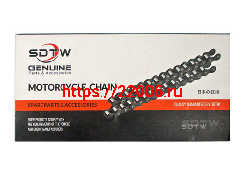 Цепь приводная 428*120 усиленная ТММР Цепь приводная 428*120 усиленная ТММР