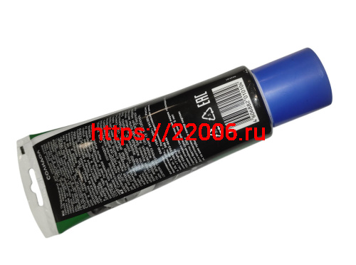 Смазка Солидол-синтетический  OILRIGHT 250 гр. в тубе фото 2