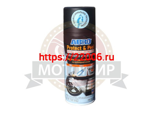 Краска спрей ABROзащитная удаляемая на полимерной основе ЧЕРНАЯ