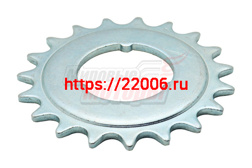 Звездочка 19 (вело) Урал Звездочка 19 (вело) Урал