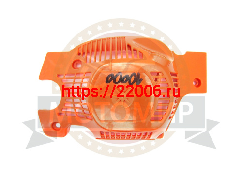 Крышка стартера 136,137 HUSQVARNA (5300599-58) Крышка стартера 136,137 HUSQVARNA (5300599-58)