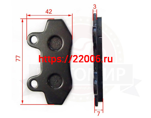 Колодки тормозные дисковые перед. COLT SCRAMBLER (НАБОР)