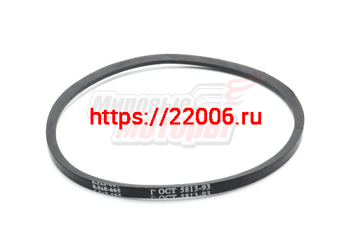 Ремень вентилятора Буран 8,5х8-665 (Россия) Уфа