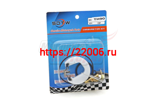 Ремкомплект карбюратора мопеда Delta, Zodiak, ОВ-70