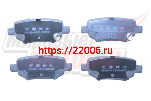 Колодки тормозные задние диск. Chery M11 (M11-3502090) Колодки тормозные задние диск. Chery M11 (M11-3502090)
