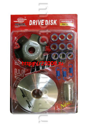 Вариатор спортивный 139QMB Honda AF27/34 50сс в сборе (палец, пружины сцепления, ролики 5/7/9 гр.) Вариатор спортивный 139QMB Honda AF27/34 50сс в сборе (палец, пружины сцепления, ролики 5/7/9 гр.)