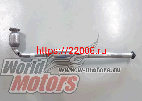 Труба приемная с катализатором OTAKA (1016002491) Труба приемная с катализатором OTAKA (1016002491)