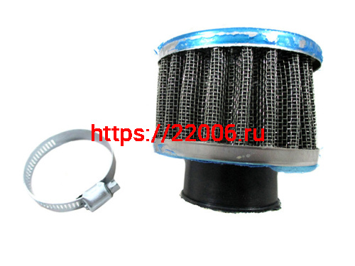 Фильтр воздушный нулевого сопротивления (А-класс) d-35мм Фильтр воздушный нулевого сопротивления (А-класс) d-35мм