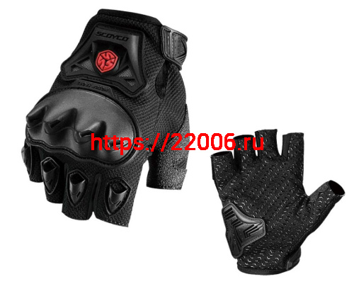 Перчатки SCOYCO (оригинал) МС-29D, черный, р-р XL