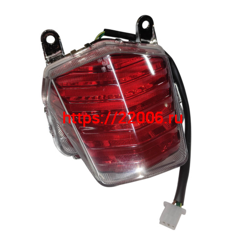 Стоп-сигнал RIGEL (32060581) Стоп-сигнал RIGEL (32060581)